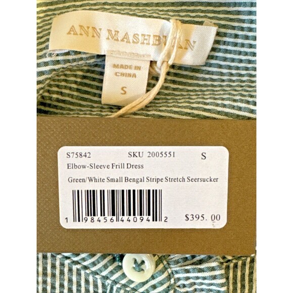 NWT Ann Mashburn Size Small Frill Dress Green White Small Bengal Stripe Stretchy - Picture 8 of 16